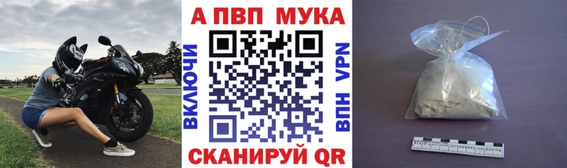 Alfa_PVP СК КРИС  Чусовой 