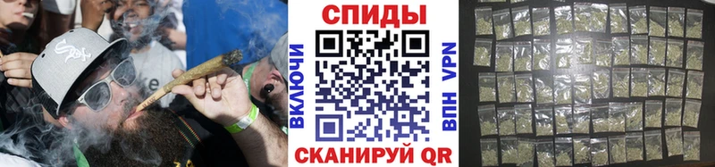Бутират 1.4BDO  Чусовой 