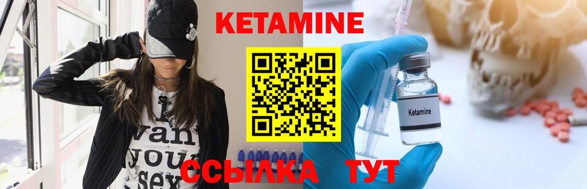 APVP СК   Гашиш  MDMA  МЕФ   Бошки Шишки  Чусовой  Вход с VPN 