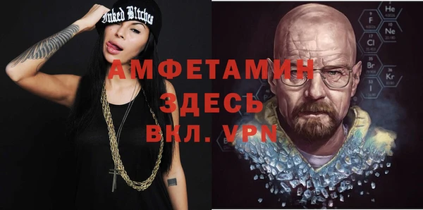 ECSTASY Пестово