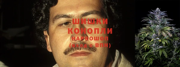 гашиш Алексин
