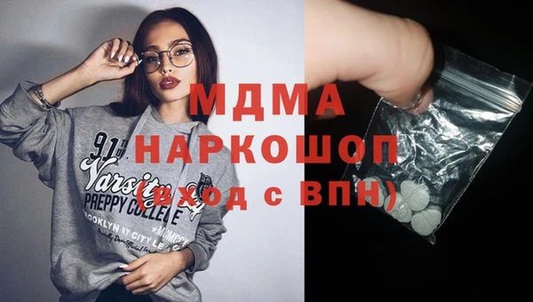 гашиш Алексин