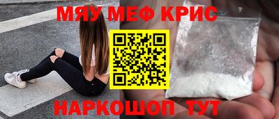 не бодяженный Новозыбков