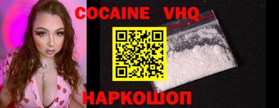 не бодяженный Новозыбков