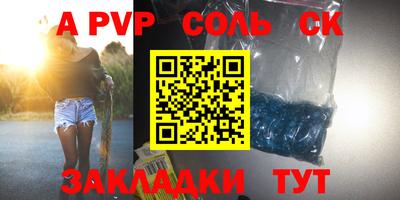 не бодяженный Новозыбков