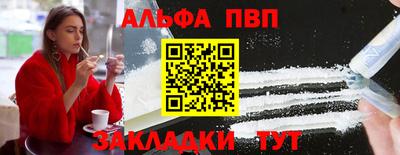 дмт Новокубанск