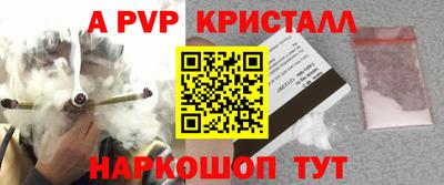 не бодяженный Новозыбков