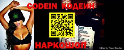 не бодяженный Новозыбков