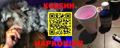 не бодяженный Новозыбков
