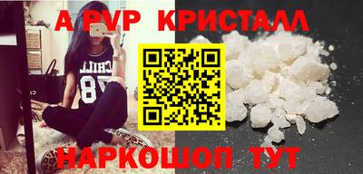 не бодяженный Новозыбков