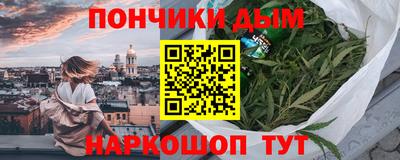 не бодяженный Новозыбков