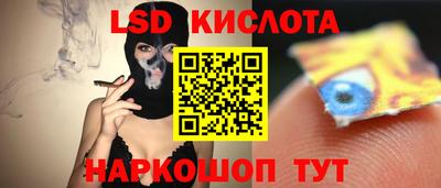 МДПВ Обнинск