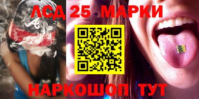 не бодяженный Новозыбков