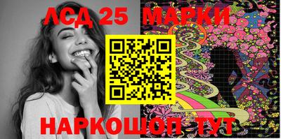 мефедрон VHQ Обь