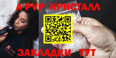 дмт Новокубанск