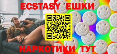 не бодяженный Новозыбков