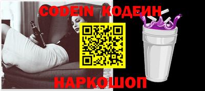 не бодяженный Новозыбков