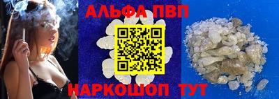 не бодяженный Новозыбков