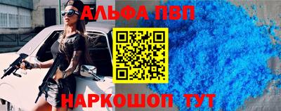 не бодяженный Новозыбков