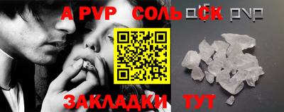 2c-b Нягань