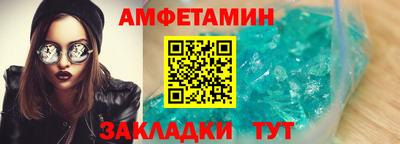 2c-b Нягань
