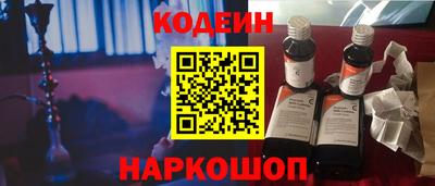 дмт Новокубанск