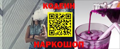 дмт Новокубанск