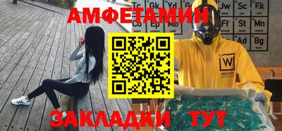 не бодяженный Новозыбков