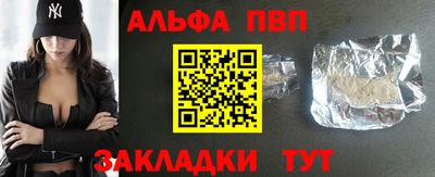 дмт Новокубанск