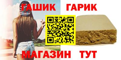дмт Новокубанск