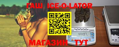 2c-b Нягань