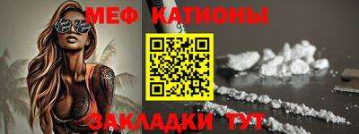 МДПВ Обнинск