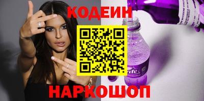 не бодяженный Новозыбков