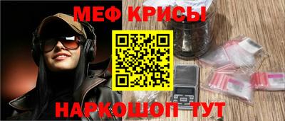 дмт Новокубанск