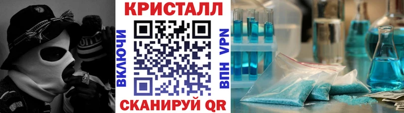 купить наркоту  Чусовой  Первитин витя 