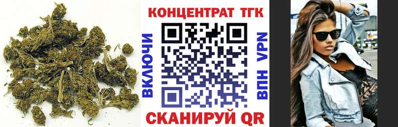ТГК вейп hydra сайт Чусовой